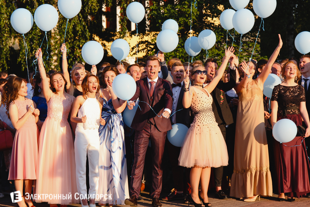 выпускной-2017 Солигорский район