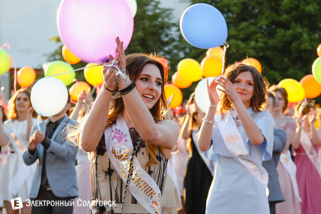 выпускной-2017 Солигорский район