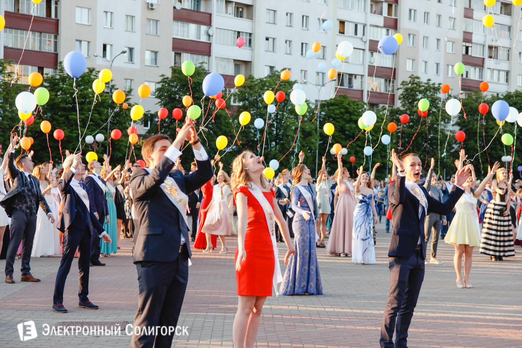 выпускной-2017 Солигорский район