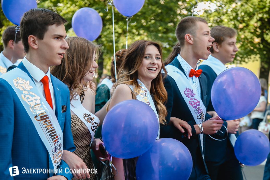 выпускной 2017 Солигорск