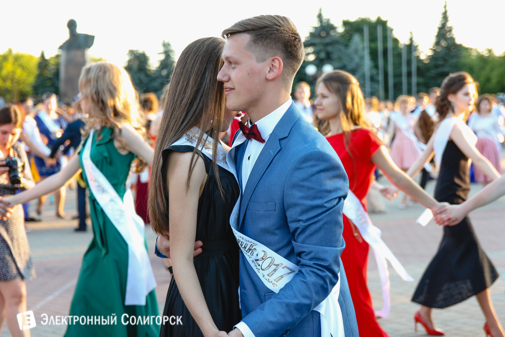 выпускной-2017 Солигорский район