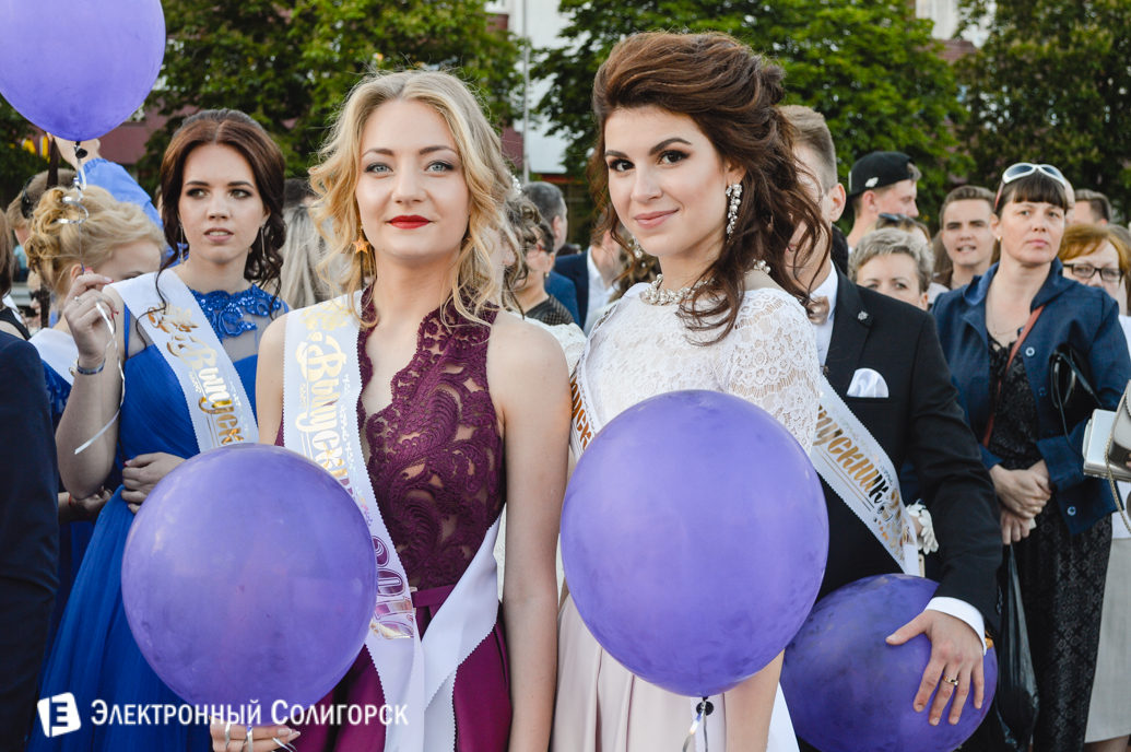 выпускной-2017 Солигорский район