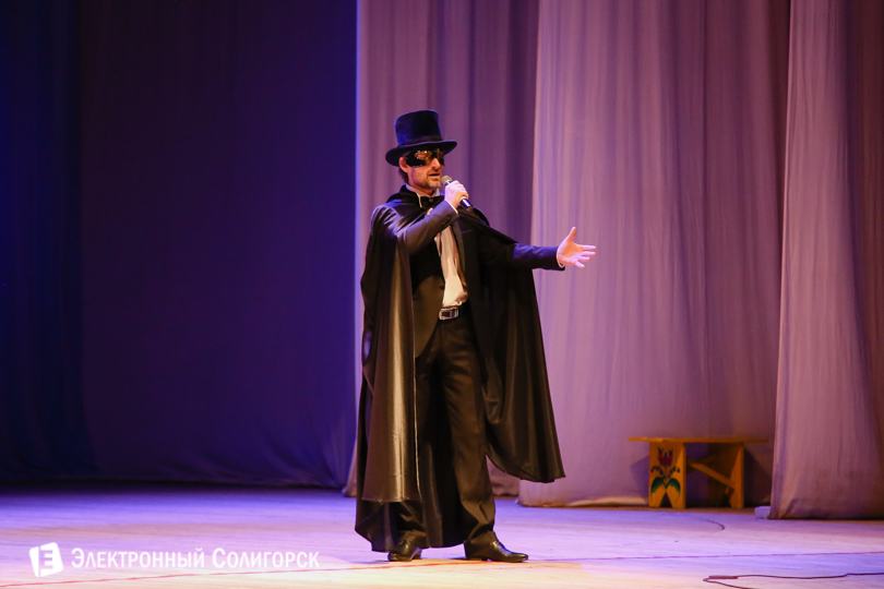 концерт 8 марта Солигорск