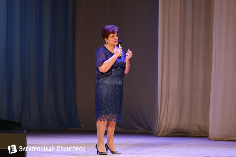 концерт 8 марта Солигорск