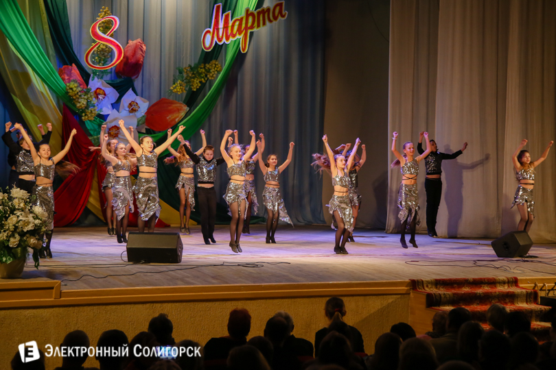 концерт 8 марта Солигорск