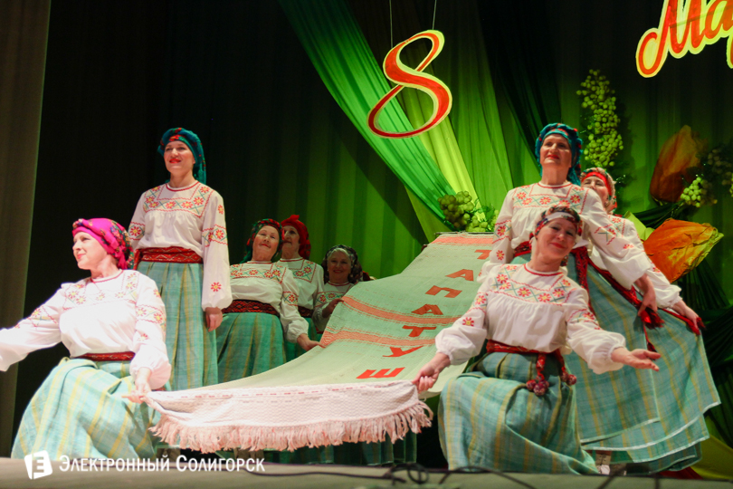 концерт 8 марта Солигорск