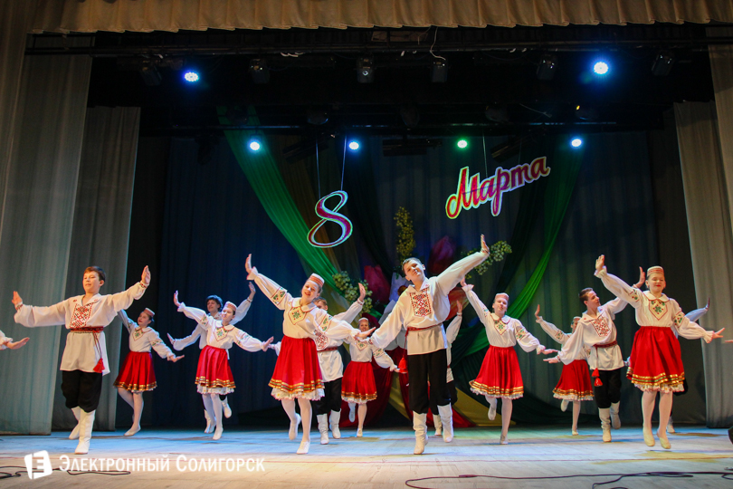 концерт 8 марта Солигорск