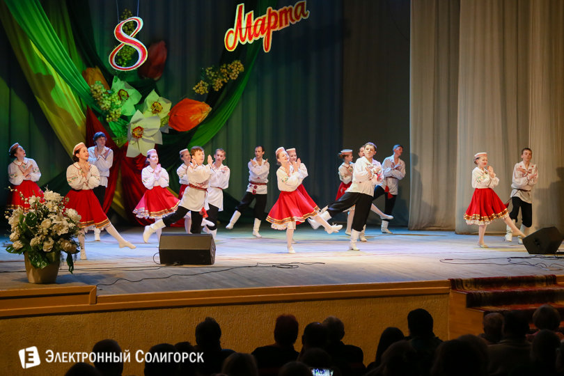 концерт 8 марта Солигорск