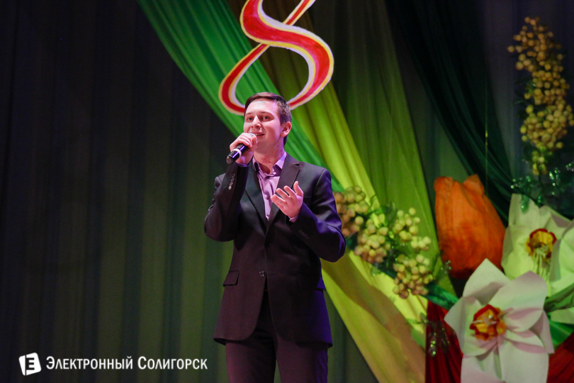 концерт 8 марта Солигорск