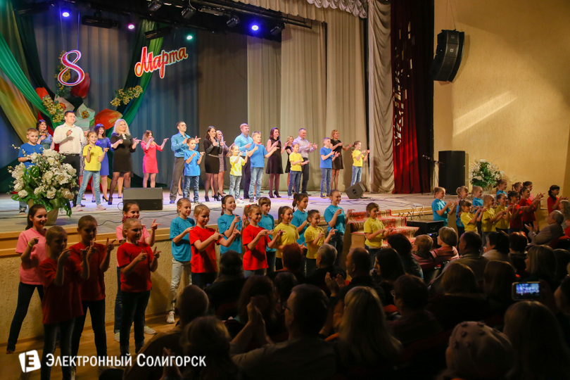 концерт 8 марта Солигорск
