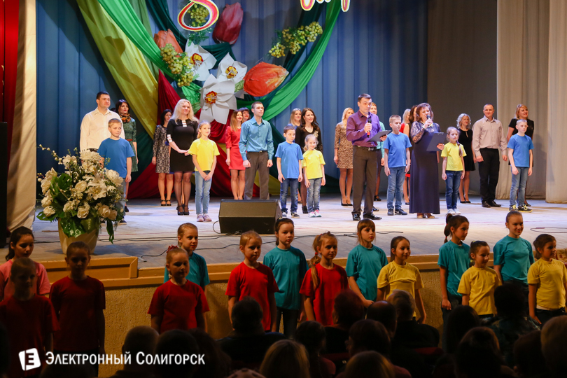 концерт 8 марта Солигорск