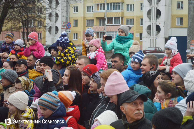 бонстики Солигорск