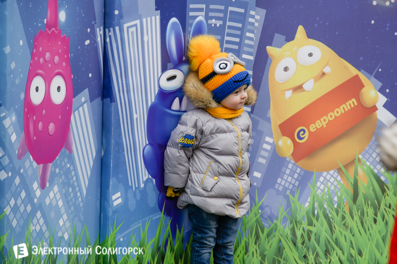 бонстики Солигорск