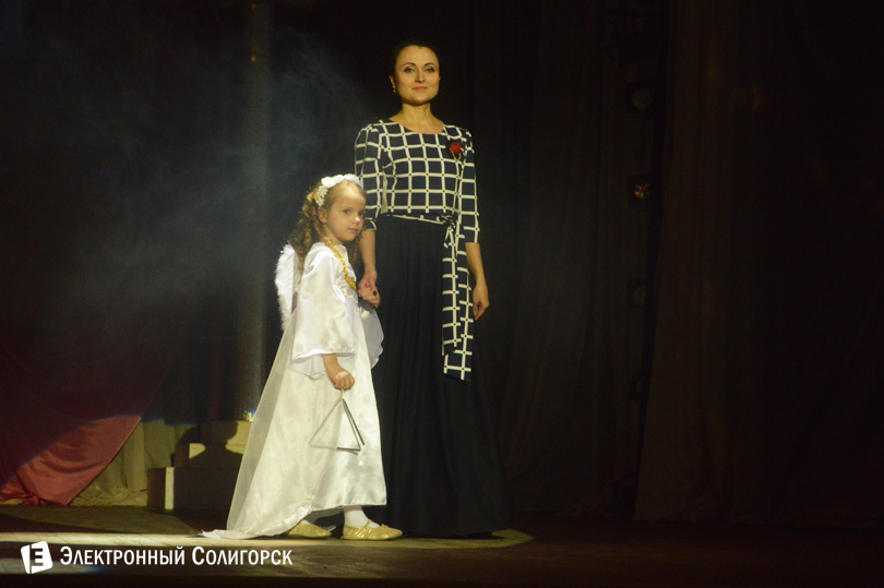 концерт новые имена Солигорск