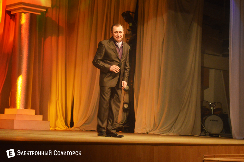 концерт новые имена Солигорск