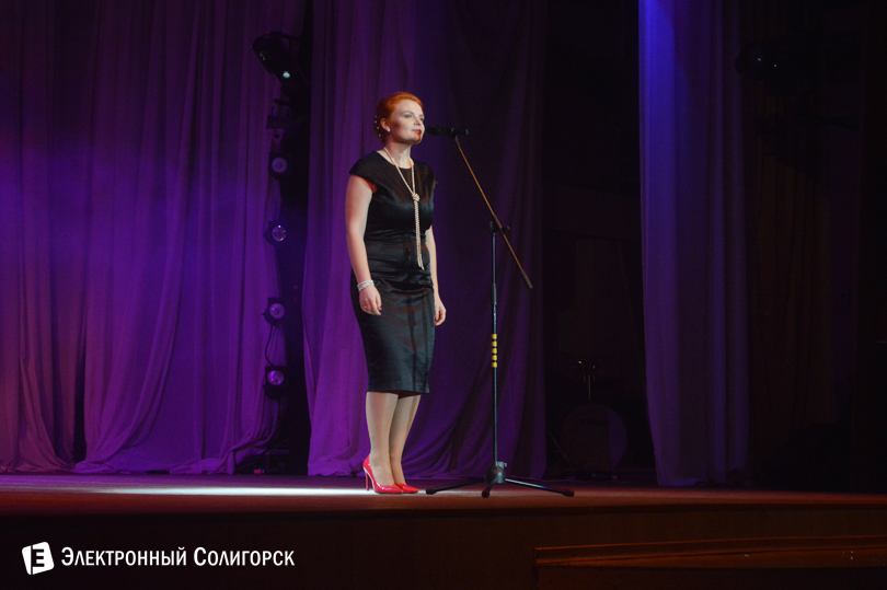 концерт новые имена Солигорск