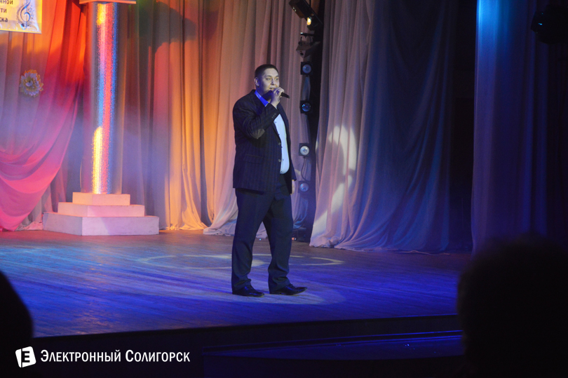 концерт новые имена Солигорск