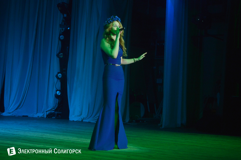 концерт новые имена Солигорск
