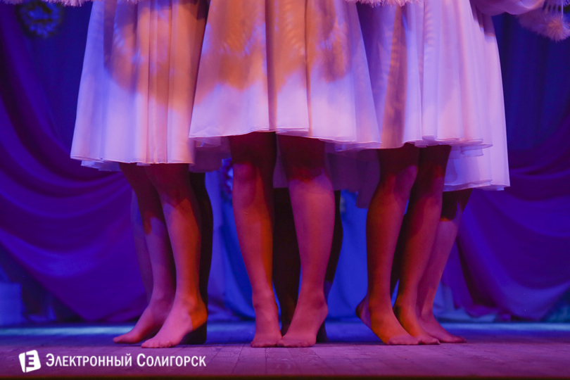 концерт новые имена Солигорск