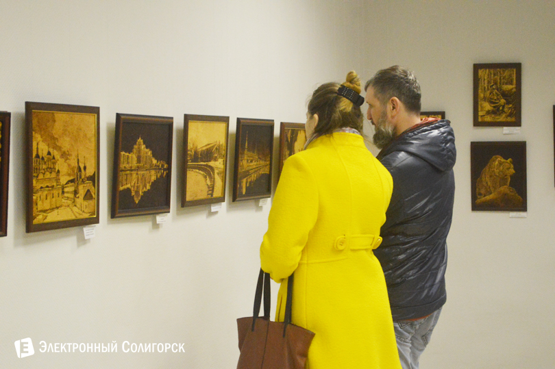 выставка пирографии Солигорск музей