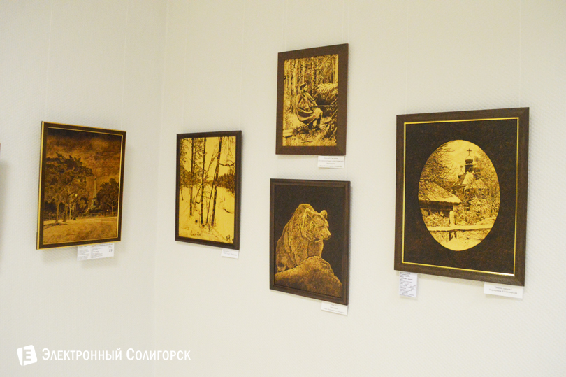 выставка пирографии Солигорск музей