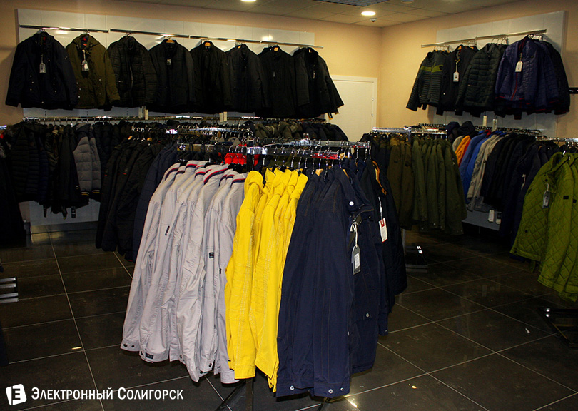 магазин одежды Классно Солигорск