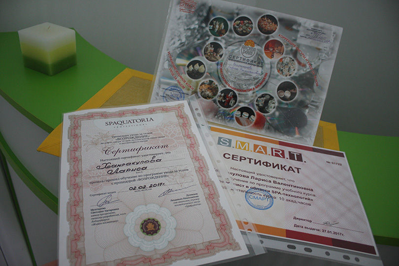 Солигорск салон Красота и здоровье