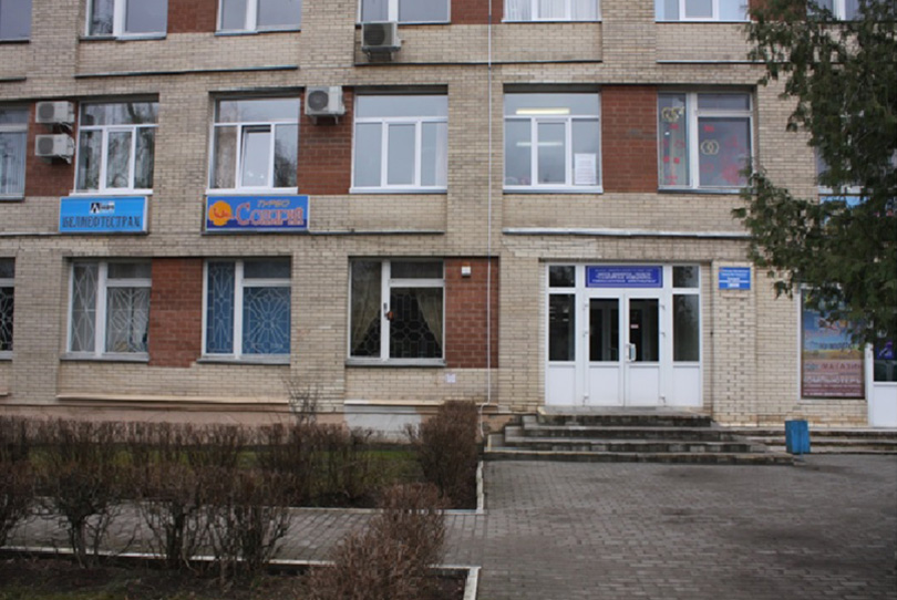 Солигорск салон Красота и здоровье