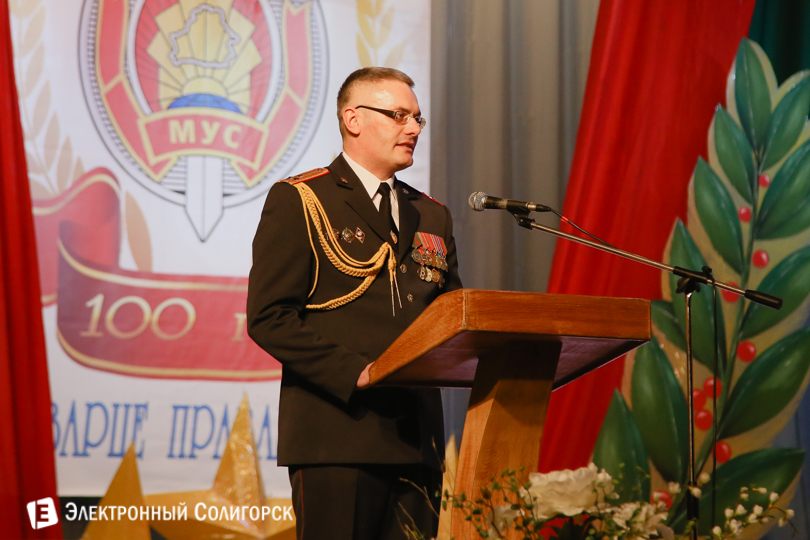 День Милиции Солигорск