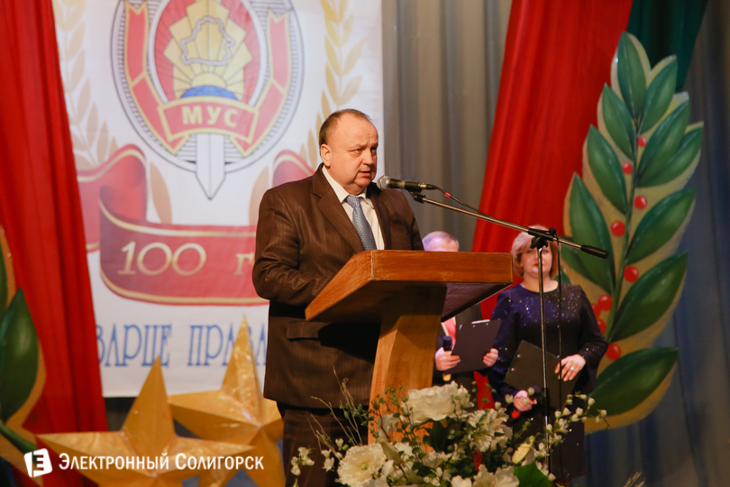 День Милиции Солигорск