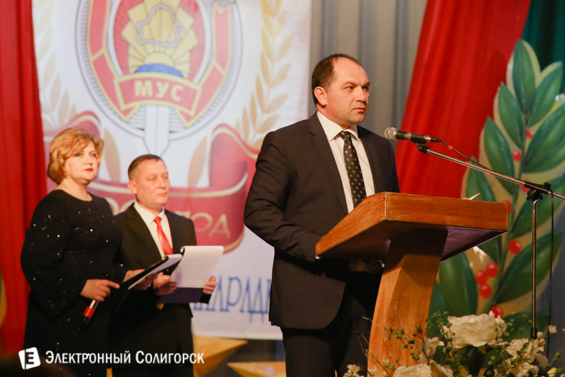 День Милиции Солигорск