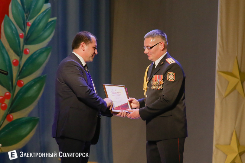 День Милиции Солигорск