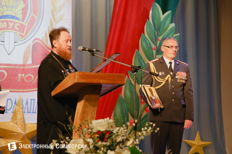 День Милиции Солигорск