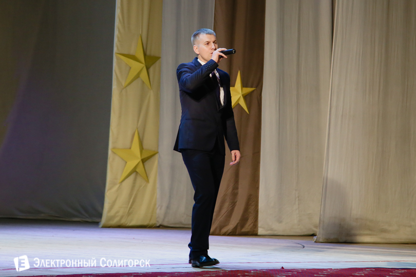 День Милиции Солигорск