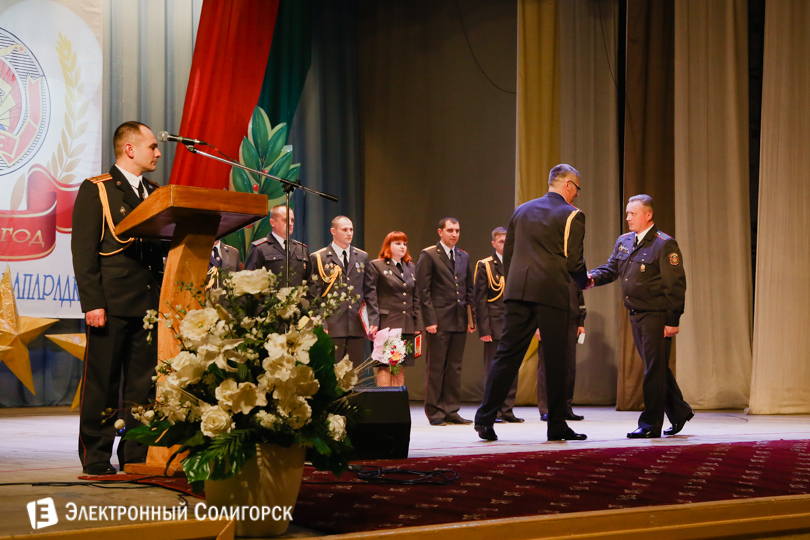 День Милиции Солигорск