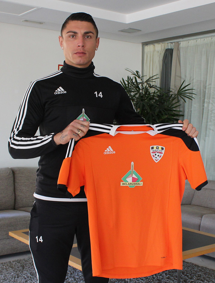 Даниел Златков Солигорск