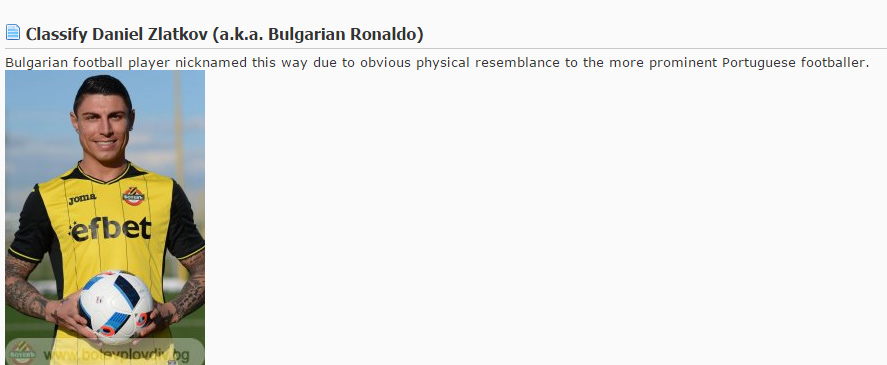 Даниел Златкоа ака Роналду