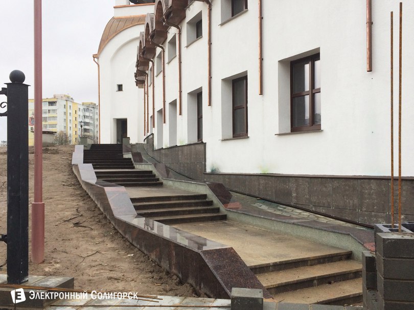 кафедральный собор Солигорск