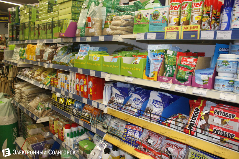 строймаркет Солигорск