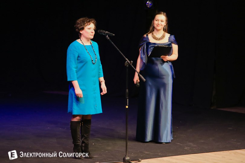 театральный фестиваль Солигорск