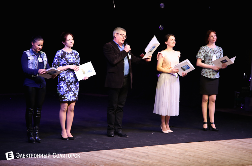 театральный фестиваль Солигорск