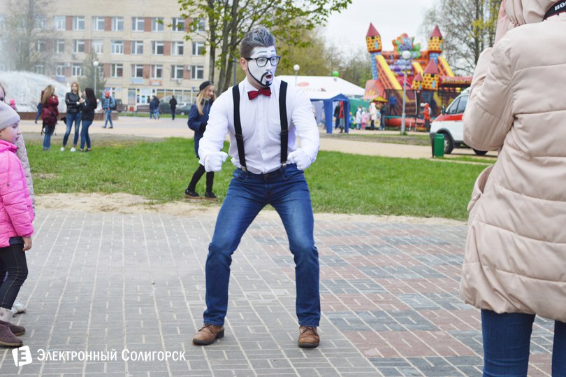 открытие Quattro Солигорск