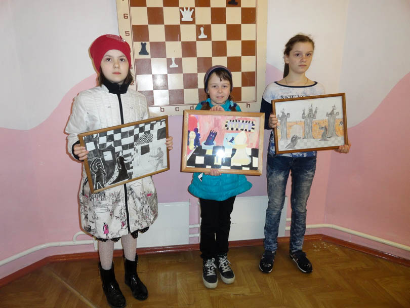 Шахматная страна