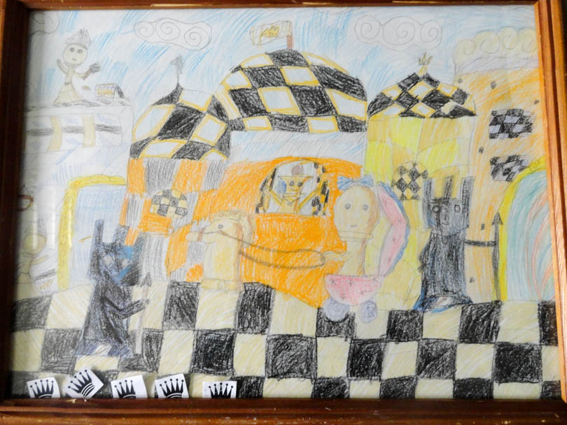 Шахматная страна