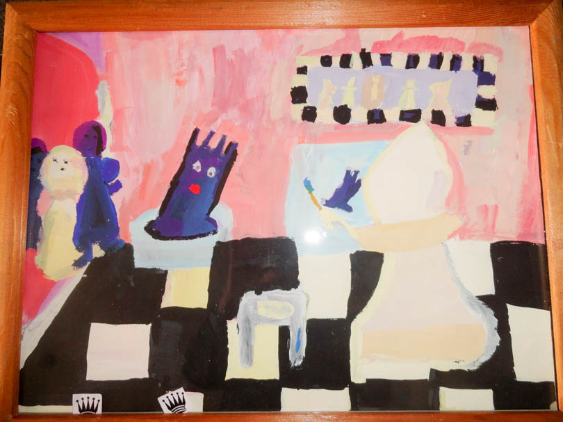 Шахматная страна