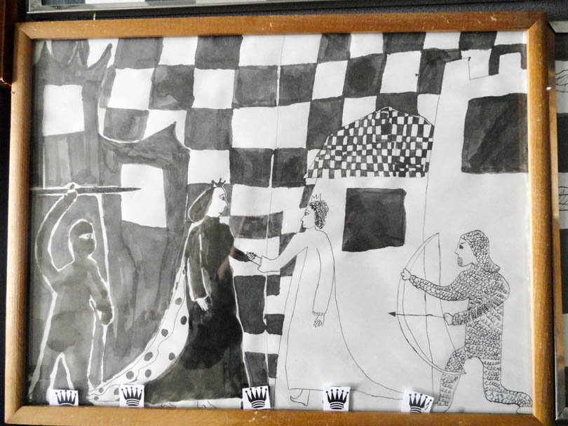 Шахматная страна