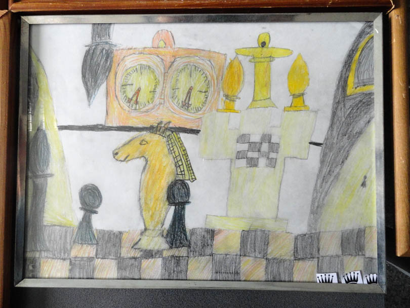 Шахматная страна