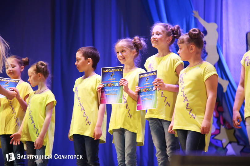 коллектив современного танца Adrenalin Солигорск