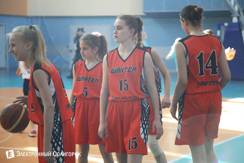 Солигорск баскетбол девушки