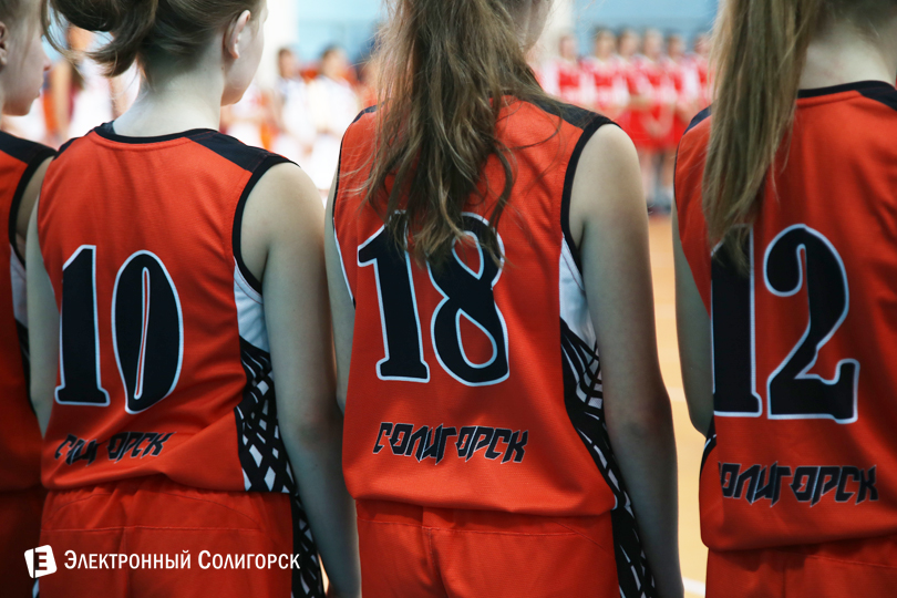 Солигорск баскетбол девушки